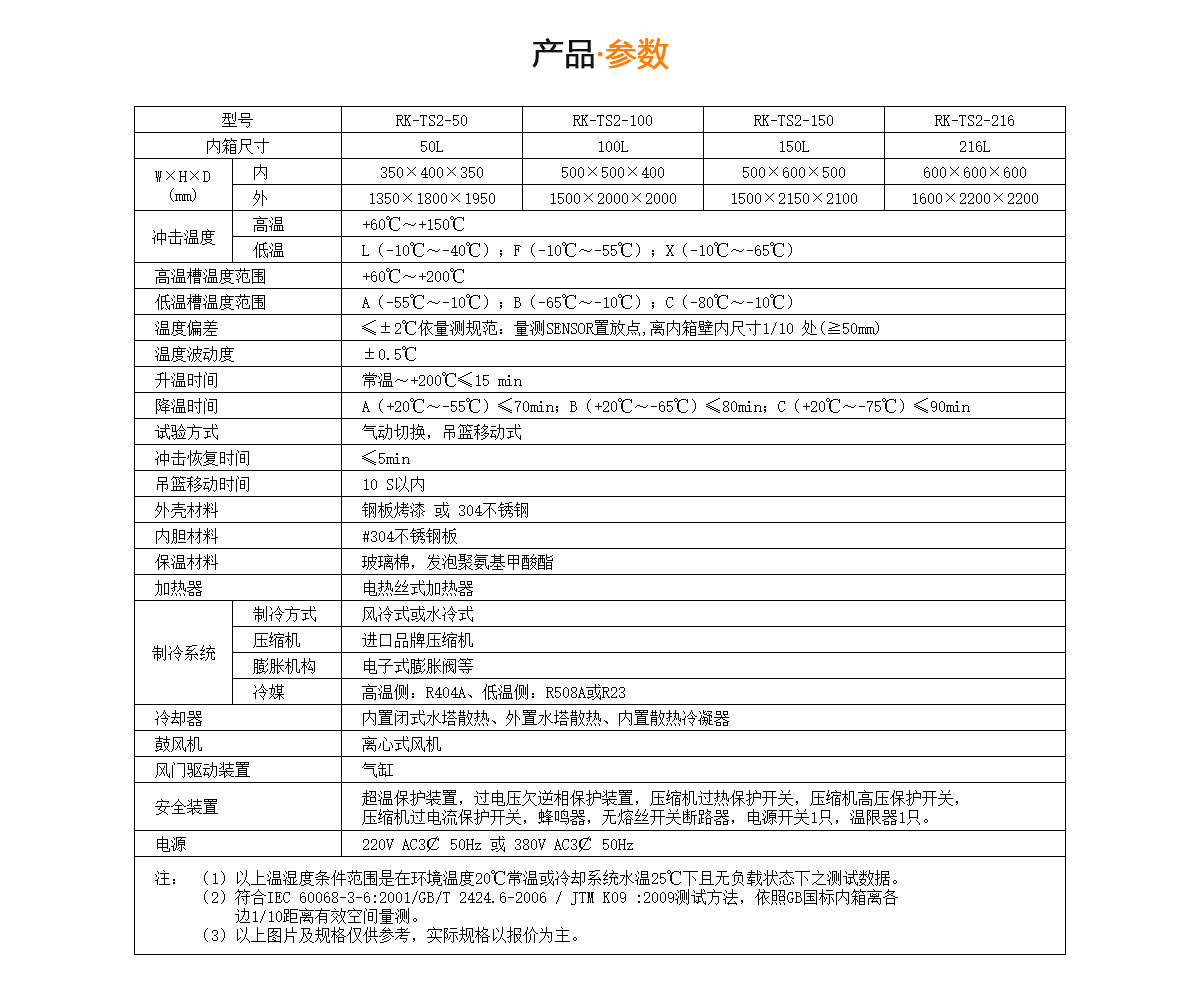 超污91视频下载