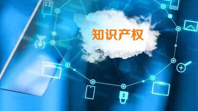 91视频链接下载仪器：强化知识产权管理，激发环境试验箱创新动力
