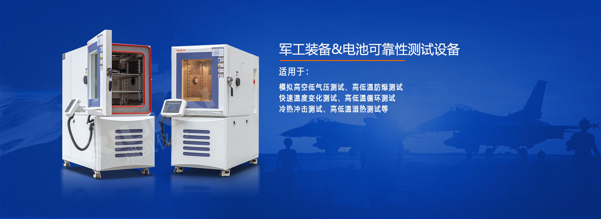 91视频APP网站入口