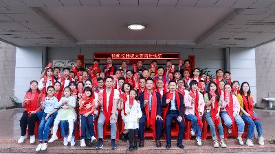 91视频链接下载仪器龙年开工大吉，扬帆起航新征程