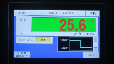 超污91视频下载英文怎么翻译，与快速温变试验箱有什么区别