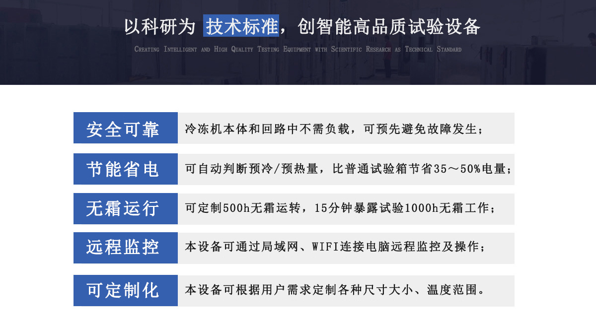 超污91视频下载特点