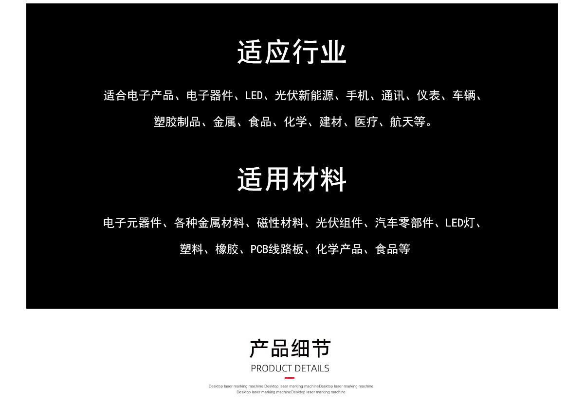 91视频APP网站入口适用范围