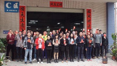 【公告】昨日，91视频链接下载仪器开启新一年的努力