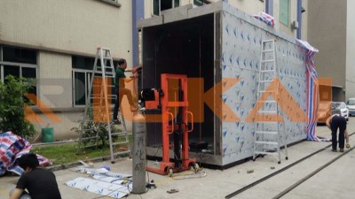91视频链接下载仪器成功研发高低温试验室 行业制造不再受制于人