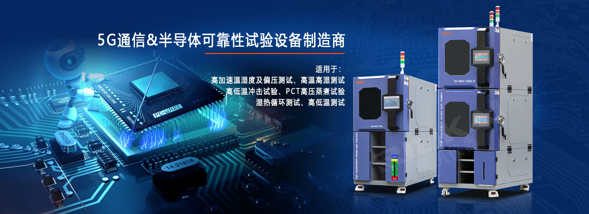 91视频APP网站入口