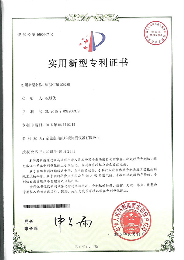 91视频官网网址