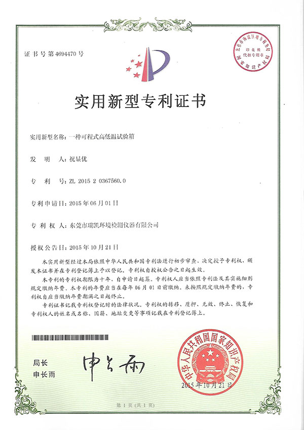 可程式91视频APP网站入口